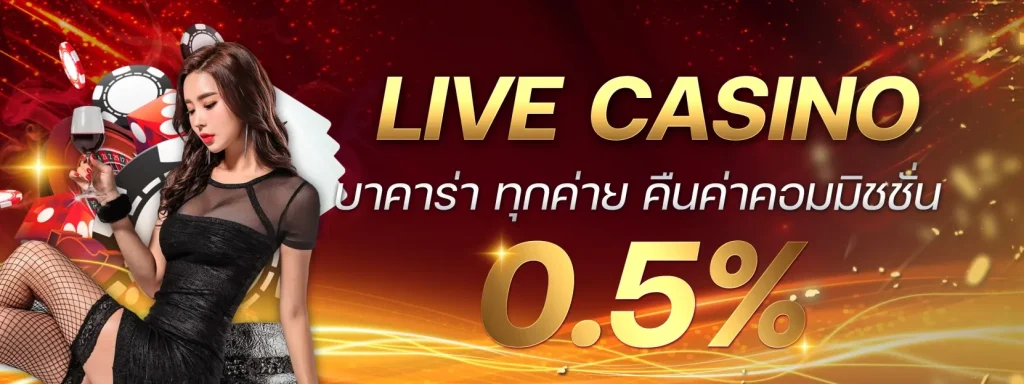 richสล็อต